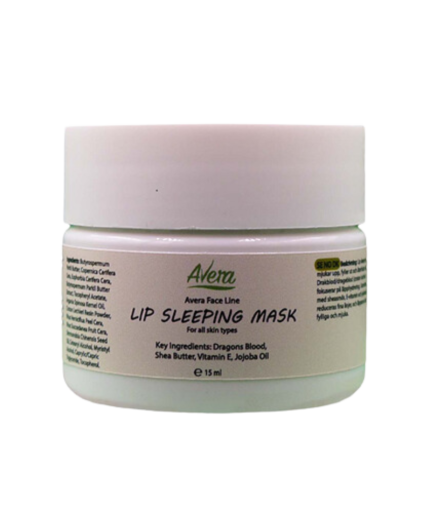 Lip Sleeping Mask 15 ml